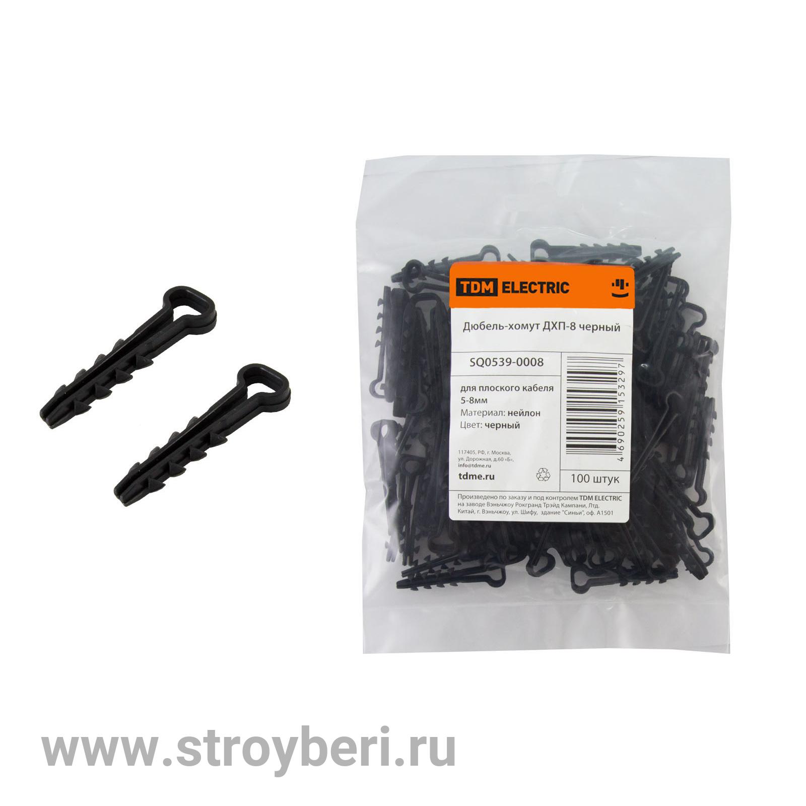 SQ0539-0034 Дюбель-хомут для плоского кабеля 6-12мм черный (100шт) TDM