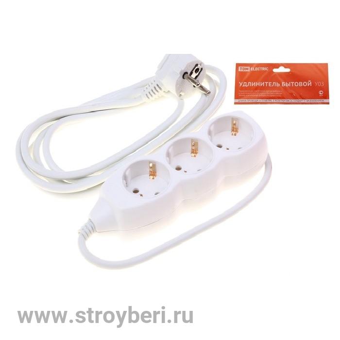 SQ1303-0002 Удлинитель бытовой У03 3 гнезда, 5метров, с заземлением ПВС 3х1мм2 16А/250В TDM