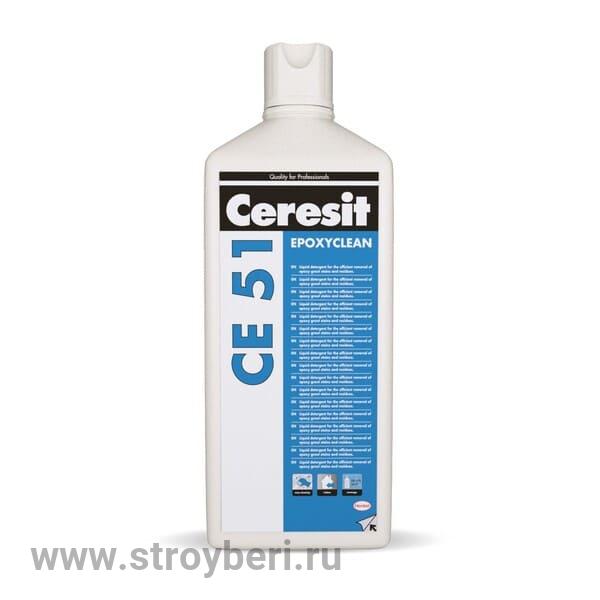 Очиститель эпоксидной затирки Церезит CE-51/1л Epoxy Clean