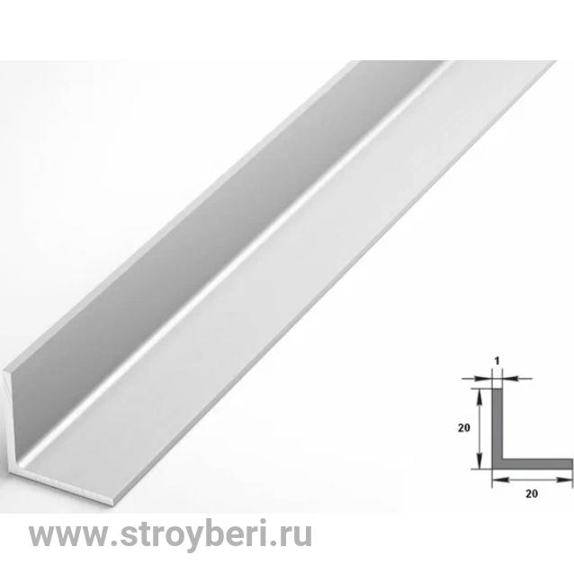 Профиль уголок 20*20*1 Уп 18.2000.501л