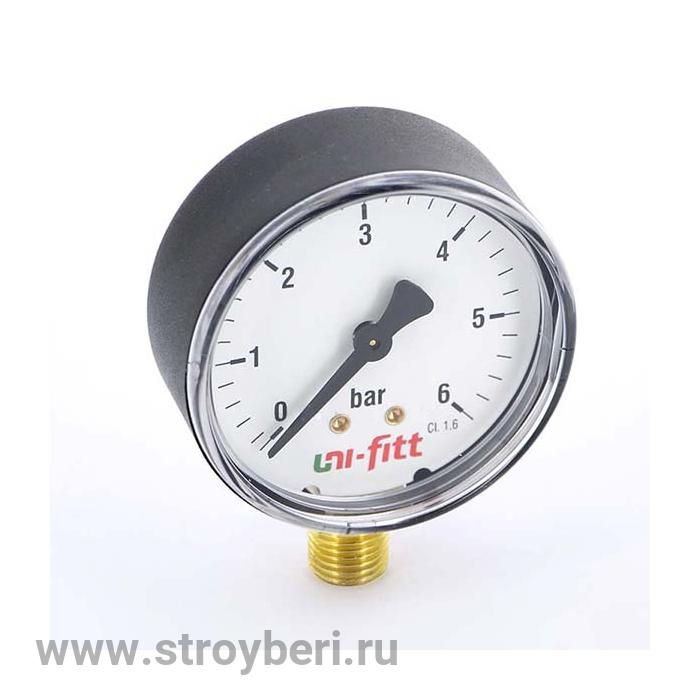 Манометр 63х1/4 6 бар (нижнее радиальное подключение) UNI-FITT