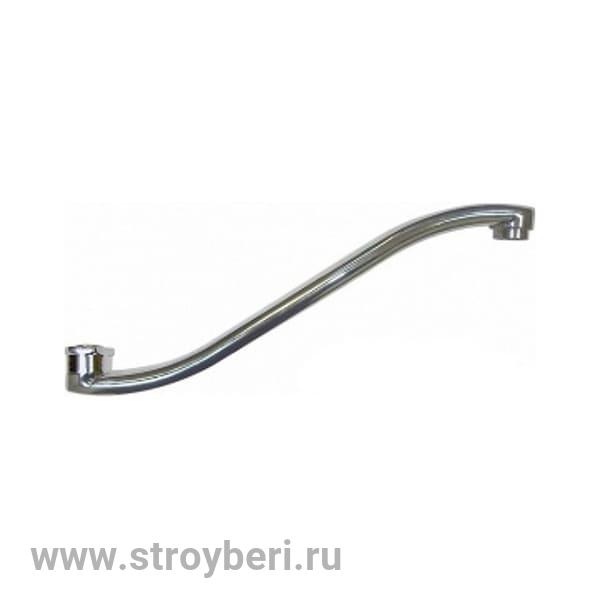 Излив для шар. см. S-нос 35 см