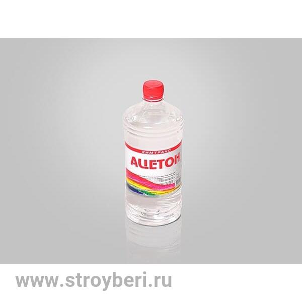 Ацетон 1л (ХимАвто) ГОСТ 2768-84
