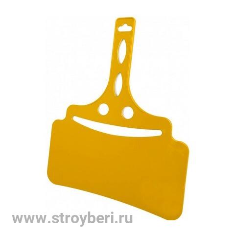 Веер для раздува огня малый, Royall Grill