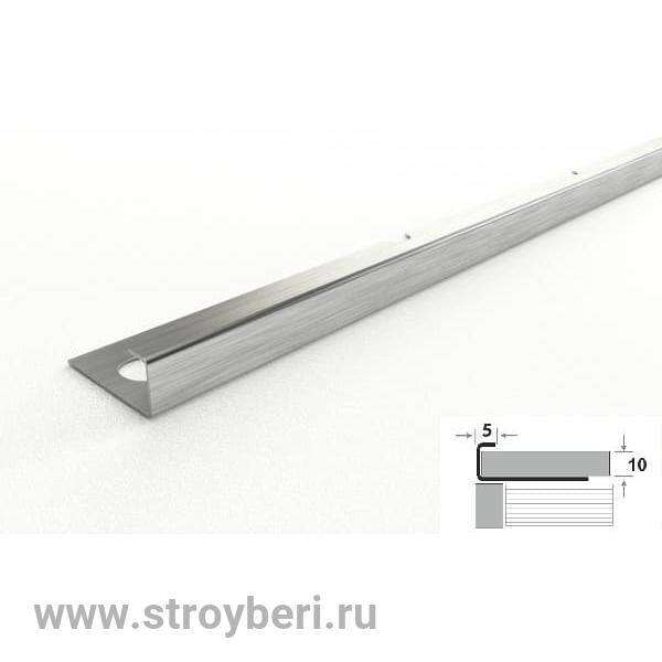 Профиль для кафеля внешний, 10 мм, нержавеющая сталь - К 10НС.2700.001