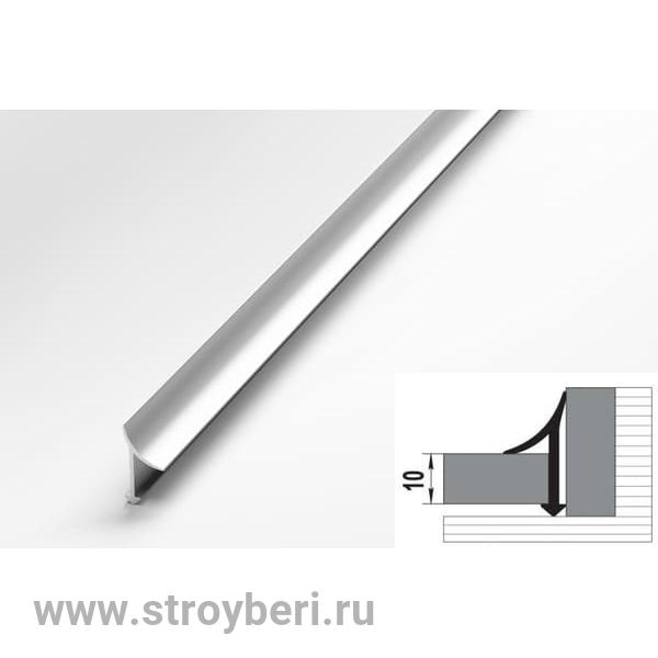 Профиль окантовочный ПК 06-1.2700.01л