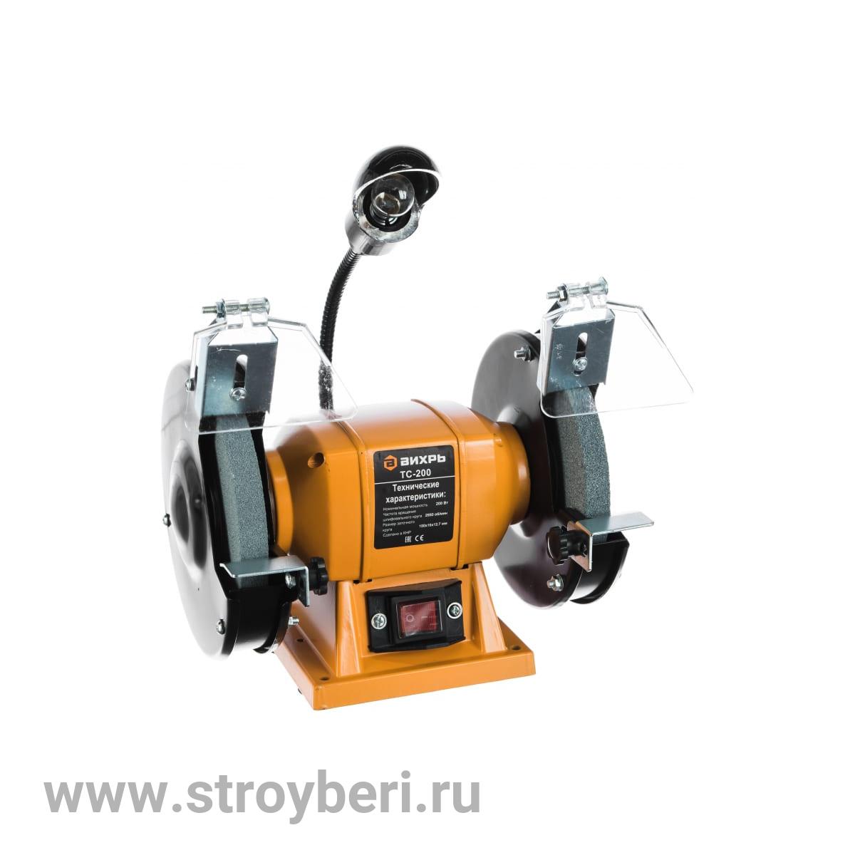 Точильный станок ТС-200 Вихрь