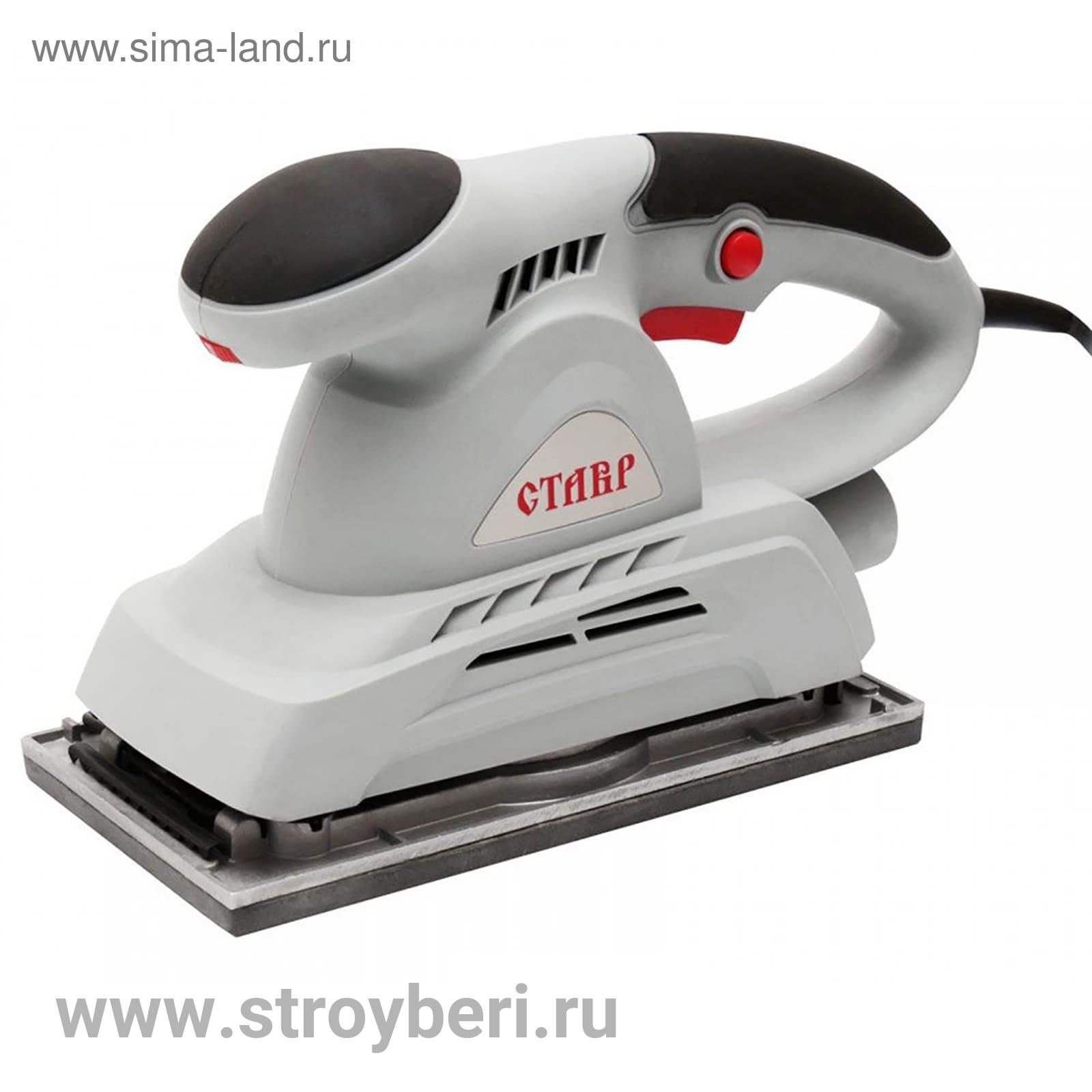 Ставр МПШ-300 (6шт) Машина плоскошлифовальная 300 Вт, 6000-12000 об/мин, 230*115 мм