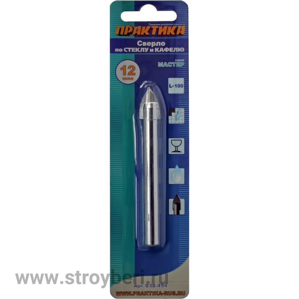 038-494 Сверло по стеклу ПРАКТИКА .'Мастер' 12 х 100 мм (1шт.) блистер