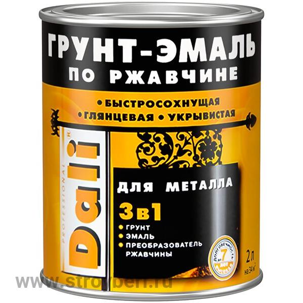 DALI Грунт-эмаль по ржавчине Оранжевый RAL2004 2л