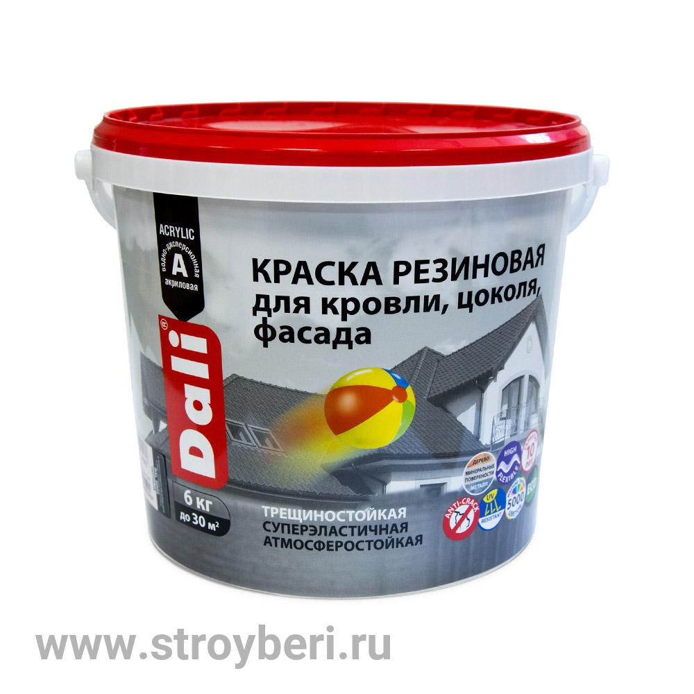 DALI Краска резиновая зеленая 6кг