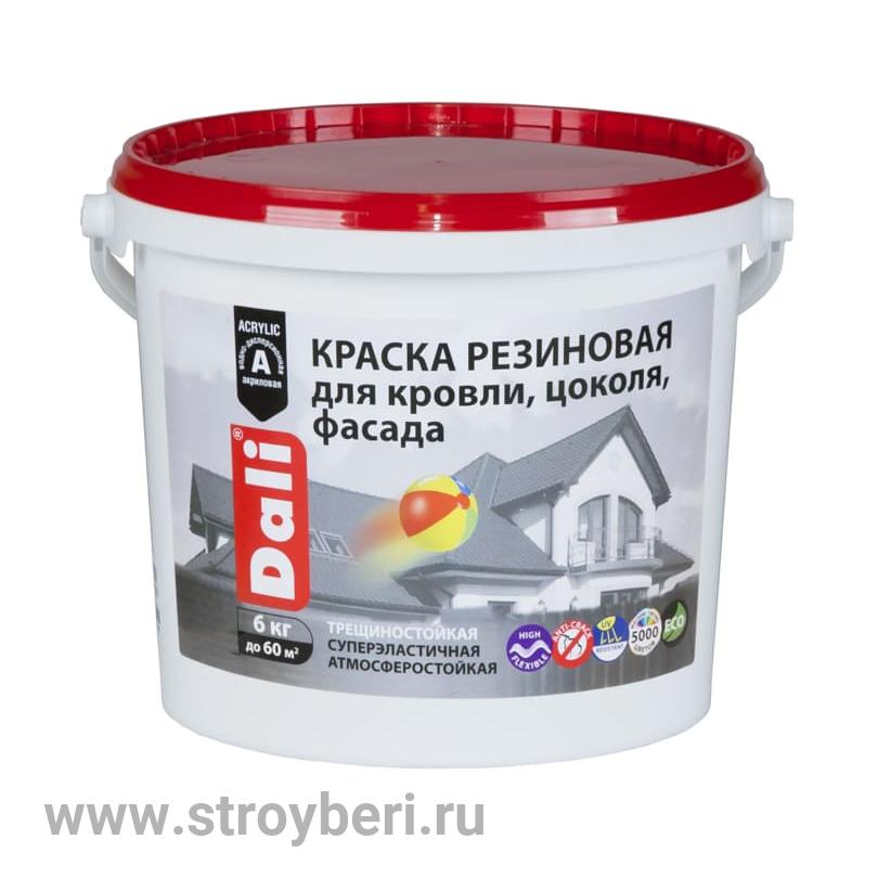 DALI Краска резиновая синяя 6кг