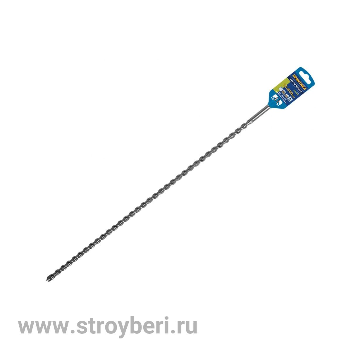 033-734 Бур SDS-plus ПРАКТИКА 12 х 550/600 мм серия 'Профи' по бетону