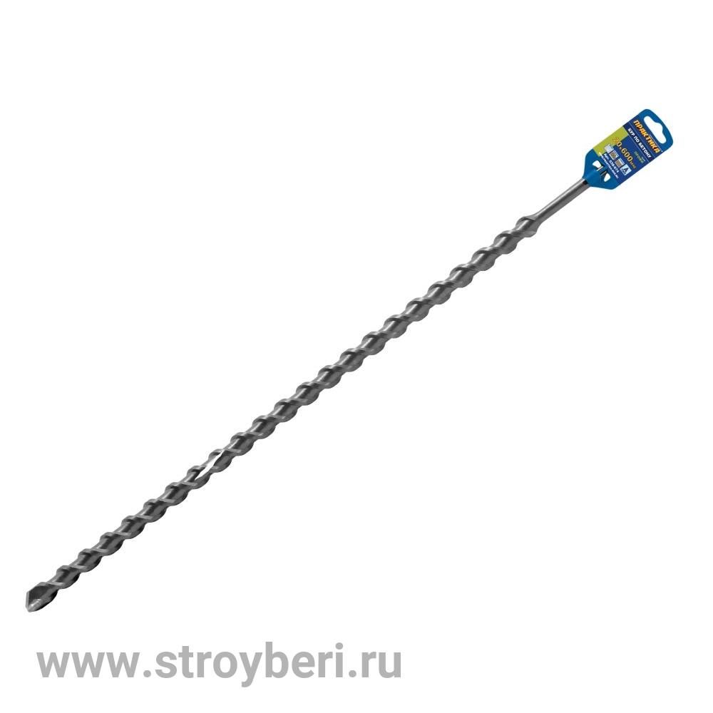 038-074 Бур SDS-plus ПРАКТИКА 20 х 550/600 мм серия 'Профи' по бетону