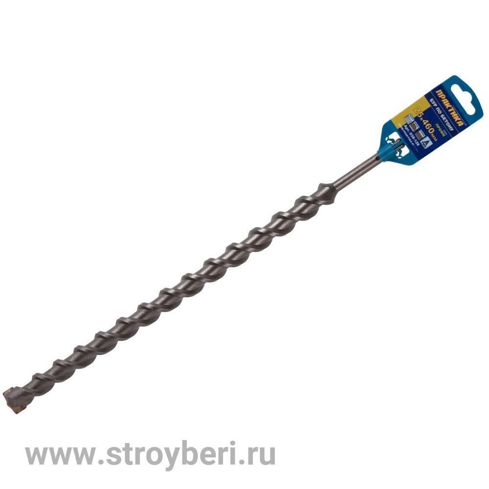 038-128 Бур SDS-plus ПРАКТИКА 25 х 400/460 мм серия 'Профи' по бетону