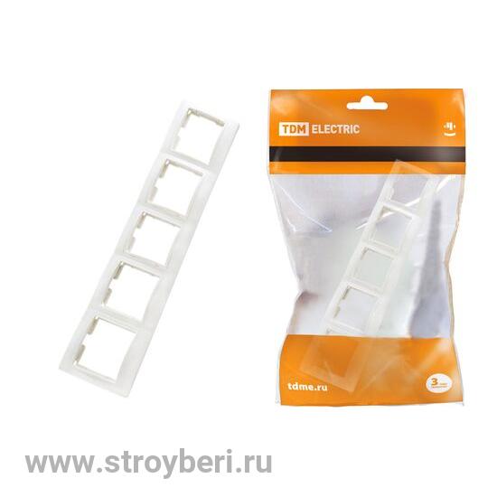 SQ1814-0033 Рамка 5 постовая горизонтальная белая 'Таймыр' TDM