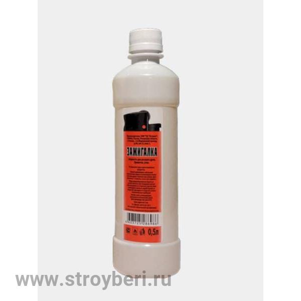 Жидкость для розжига 0,5л 'Зажигалка'