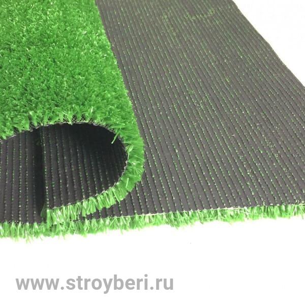 Искусственная трава GRASS 2м