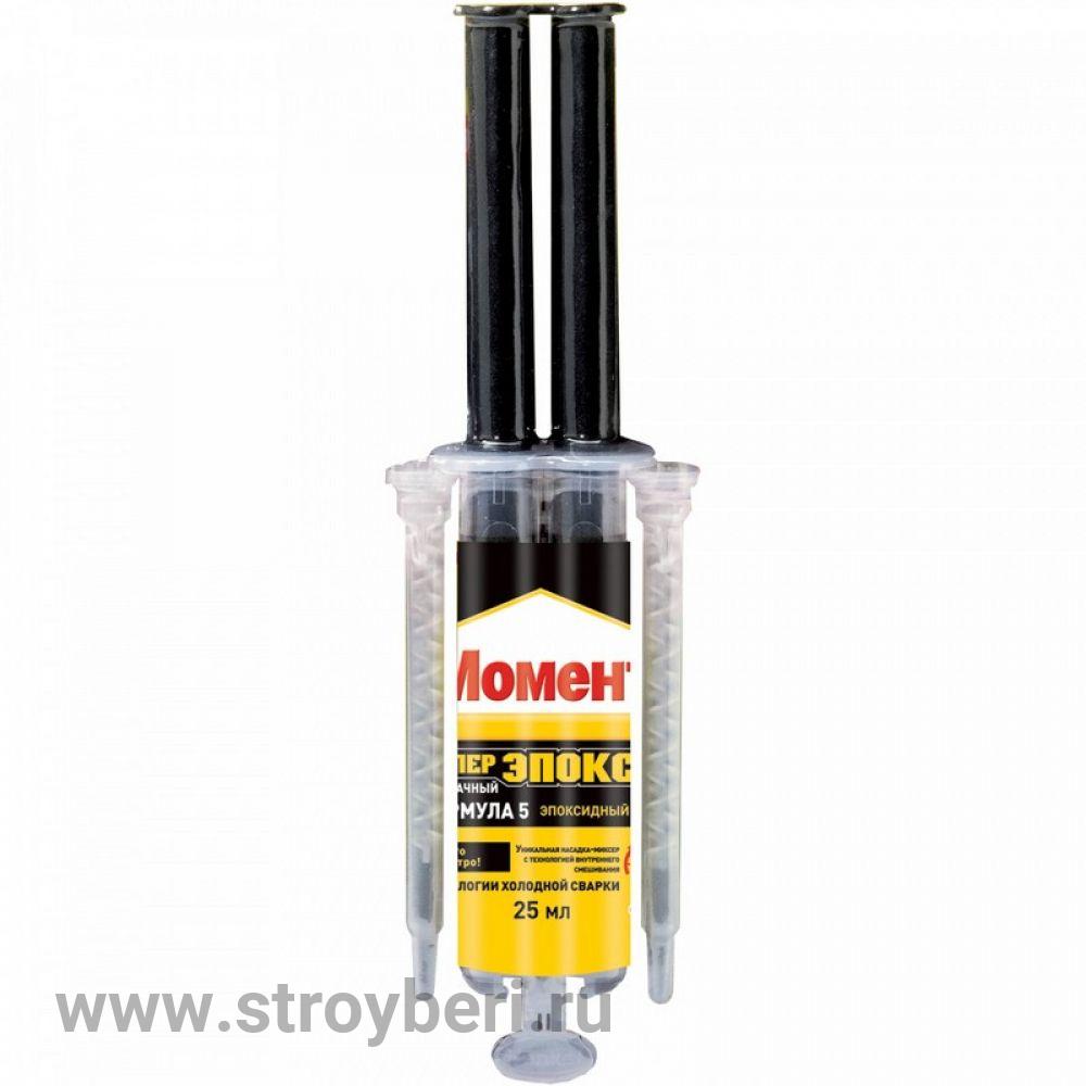 2367075 Момент Супер Эпокси Формула 5, прозрачный, 25 мл шприц!