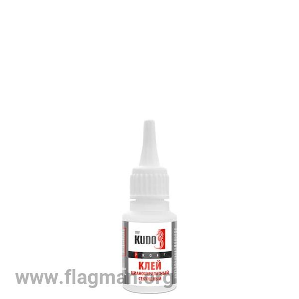 SMB-020 Клей цианоакрилатный секундный KUDO PROFF 20 гр Д