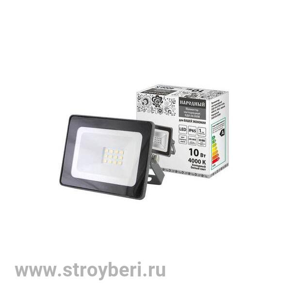 SQ0336-0280 Прожектор светодиодный СДО-04-010Н 10 Вт, 4000 К, IP65, серый, Народный