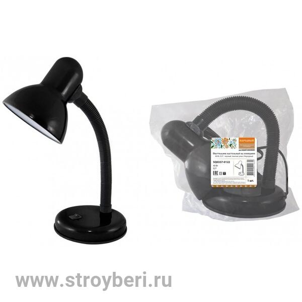 SQ0337-0122 Светильник настольный на основании 40Вт, E27, черный, (мягкая упак.) Народный