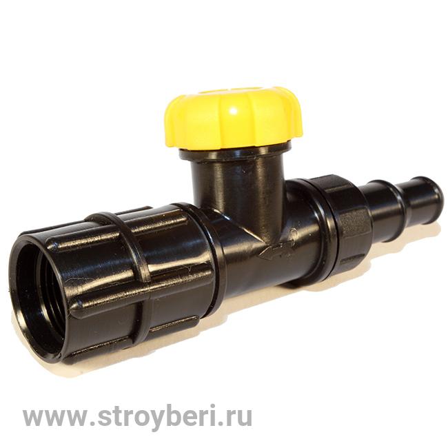 Кран садовый водопроводный КВ-20М-СШ