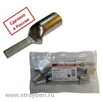 SQ0570-0007	 Наконечник НШМЛ 70-7x25 TDM