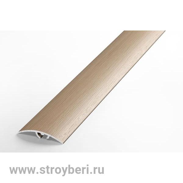 Профиль разноуровневый ламинированный ЛР 06.900.4046