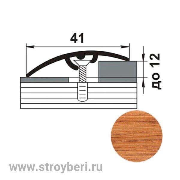 Профиль разноуровневый ламинированный ЛР 06.900.4081