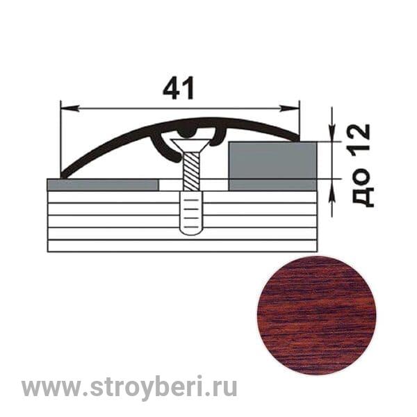 Профиль разноуровневый ламинированный ЛР 06.900.4091