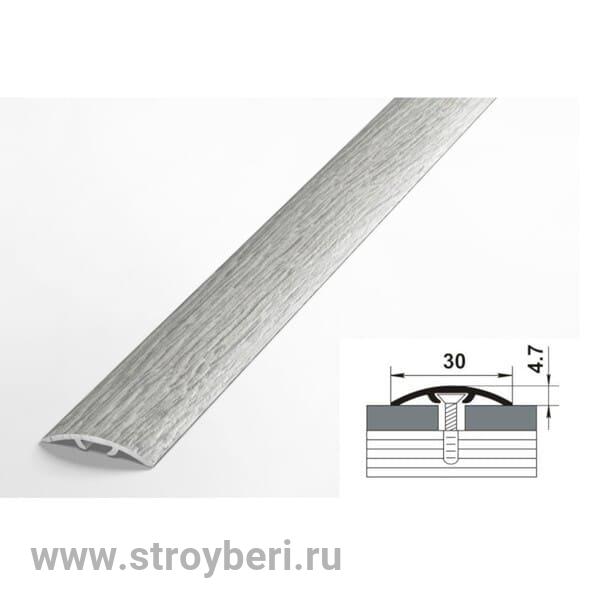 Профиль стыкоперекрывающий ламинированный ЛС 04-2.900.4031
