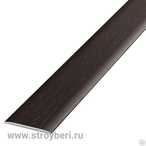 Профиль стыкоперекрывающий ламинированный ЛС 04-2.900.4095