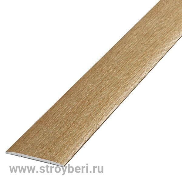 Профиль стыкоперекрывающий ламинированный ЛС 35.900.4081