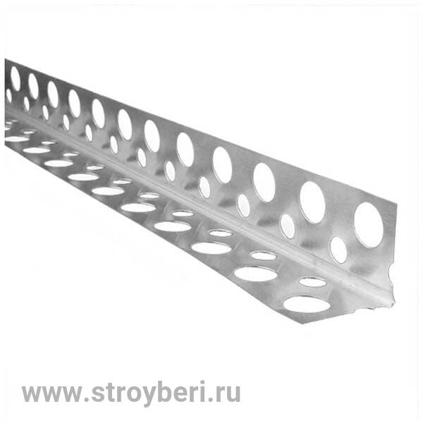 Уголок алюм. перфорированный