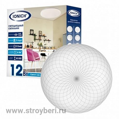 IONICH 'КАССИОПЕЯ' 2217 12Вт 850Лм 230В 6500K 215мм светильник светодиодный декоративный 1/40