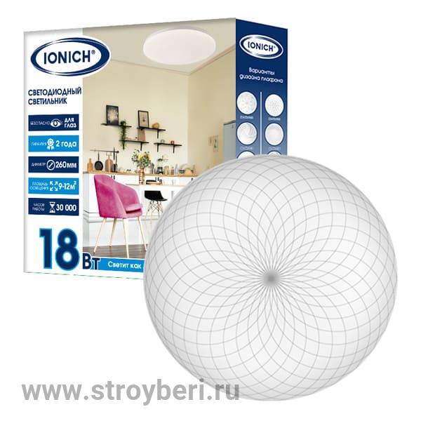 IONICH 'КАССИОПЕЯ'2217 18Вт 1260Лм 230В 6500К светильник светодиодный декоративный 1/40