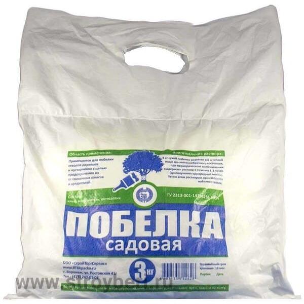 Побелка садовая 3 кг