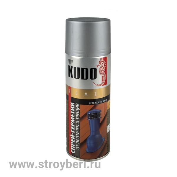 KU-H301 Герметизирующий спрей серый 0.52л