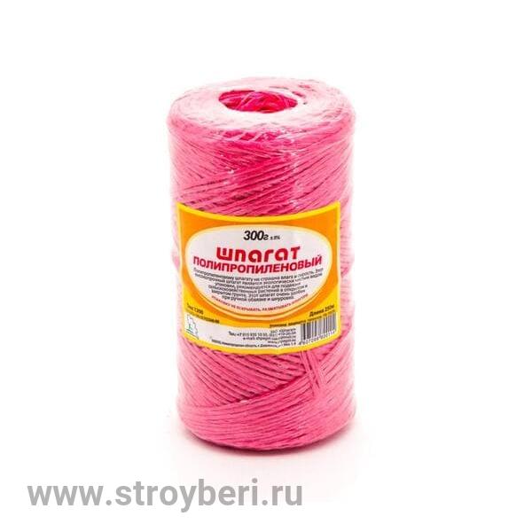 Шпагат полипропил. 1200 ТЕКС 300гр
