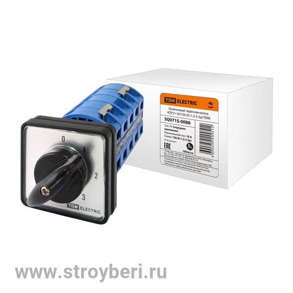 SQ0715-0086 Кулачковый переключатель КПУ11-10/136 (0-1-2-3 3р) TDM