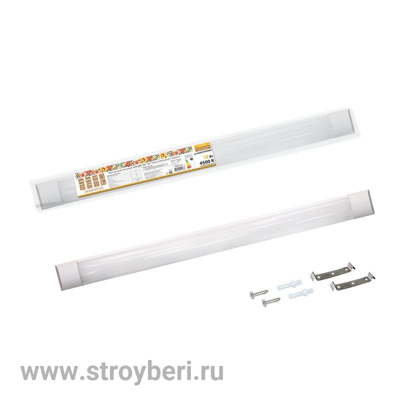 SQ0329-0134 Светодиодный светильник LED ДПО 3017 18Вт 1650лм 4500К Компакт Народный
