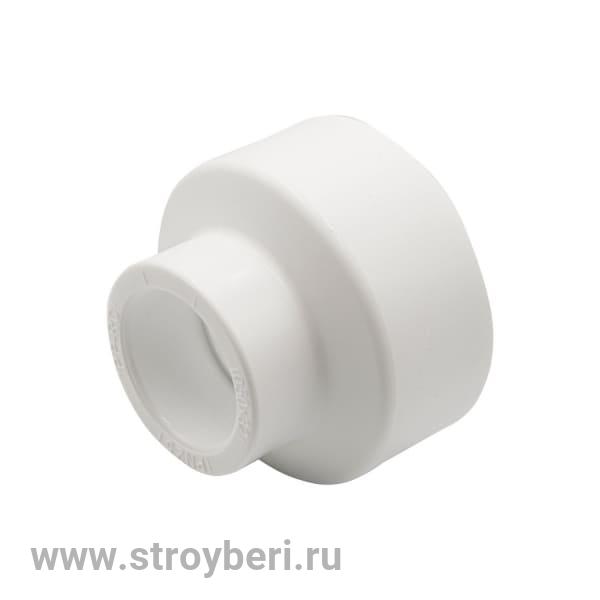 Муфта переходная 50/32 вн/вн EVER® plast БЕЛЫЙ (Россия)