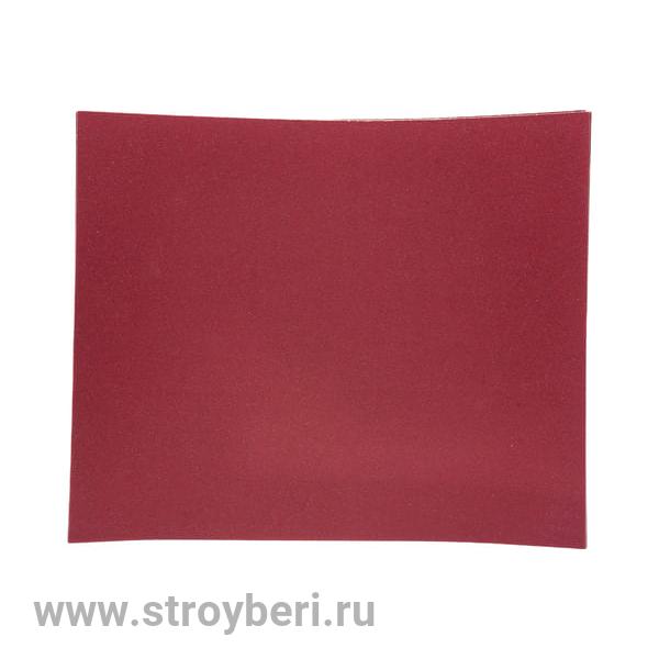 75616 Шлифлист на бумажной основе, P 320, 230 х 280 мм, водостойкий// Matrix