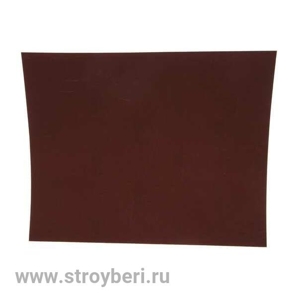 75618 Шлифлист на бумажной основе, P 400, 230 х 280 мм, водостойкий// Matrix