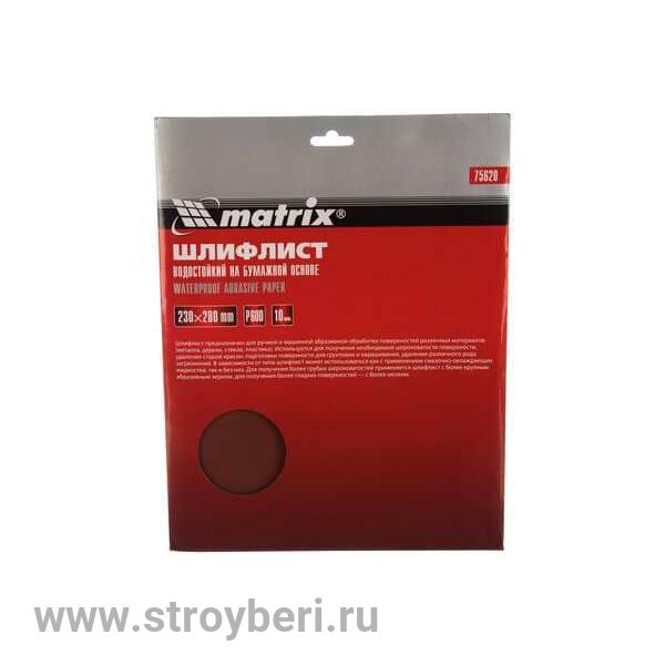 75620 Шлифлист на бумажной основе, P 600, 230 х 280 мм, водостойкий// Matrix