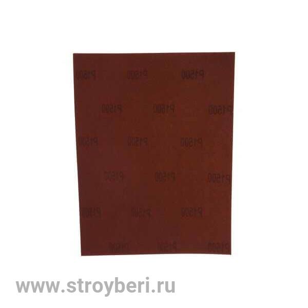 75628 Шлифлист на бумажной основе, P 1500, 230 х 280 мм, водостойкий// Matrix
