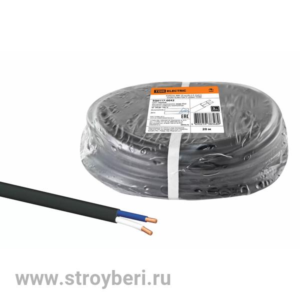 SQ0117-0042 Кабель ВВГ-П нг(А)-LS 2х2,5 ок(N)-0,66 ГОСТ (20м) TDM