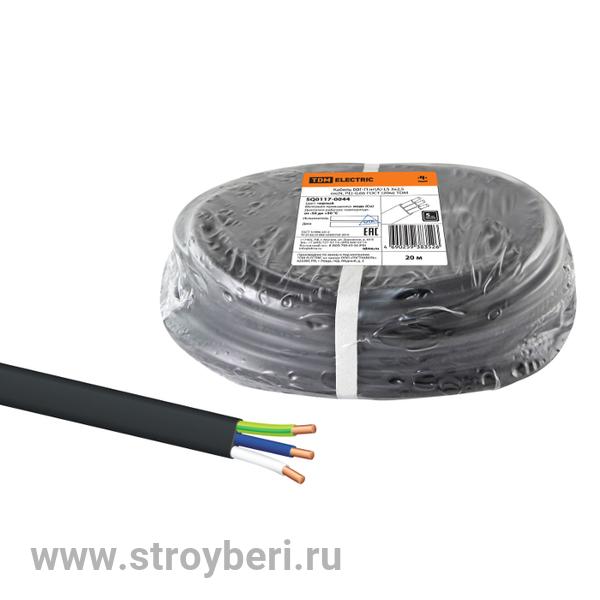 SQ0117-0044 Кабель ВВГ-П нг(А)-LS 3х2,5 ок(N, PE)-0,66 ГОСТ (20м) TDM