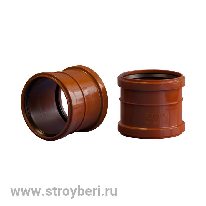 НАРУЖ 110 Муфта ремонтная ПП ПОЛИТЭК